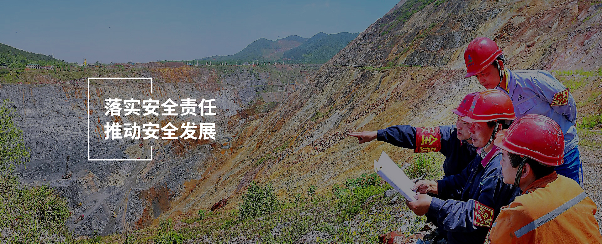 MG游戏官网·(中国区)有限公司