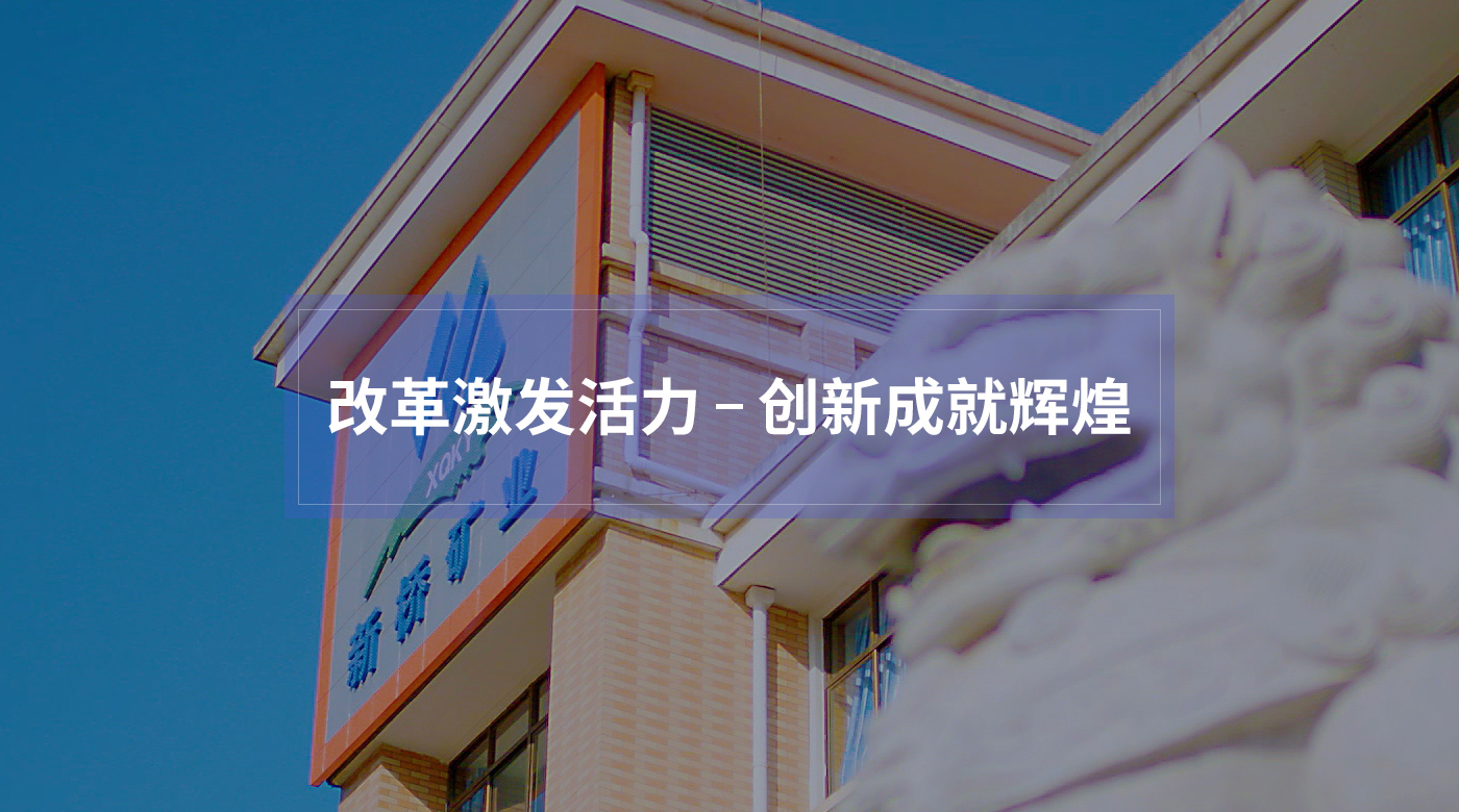 MG游戏官网·(中国区)有限公司