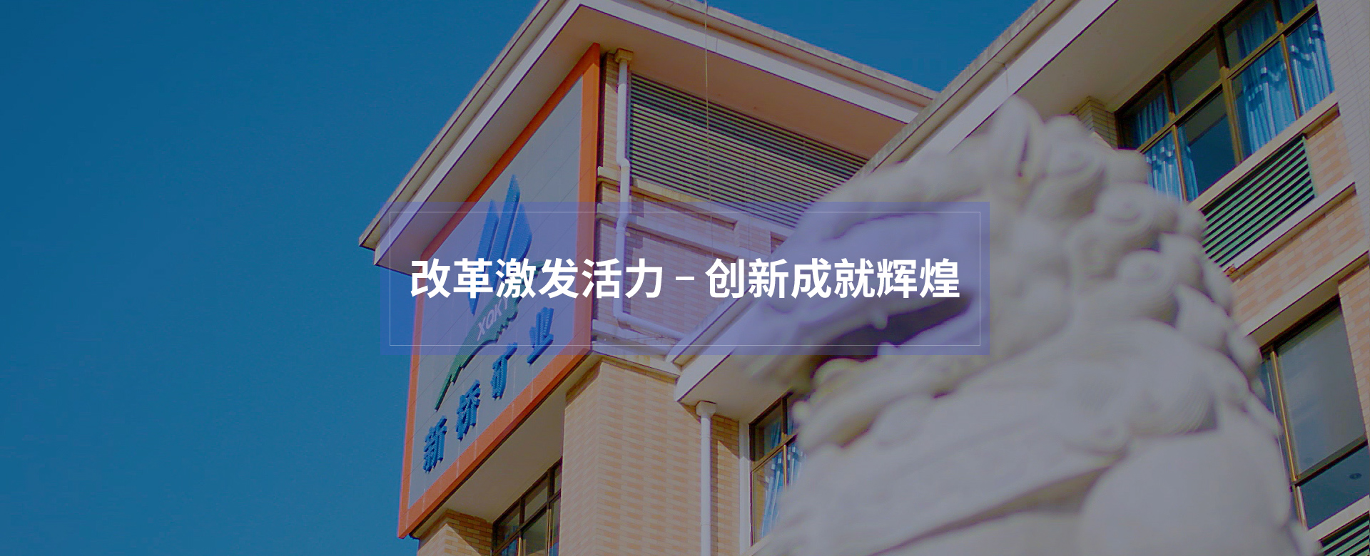 MG游戏官网·(中国区)有限公司