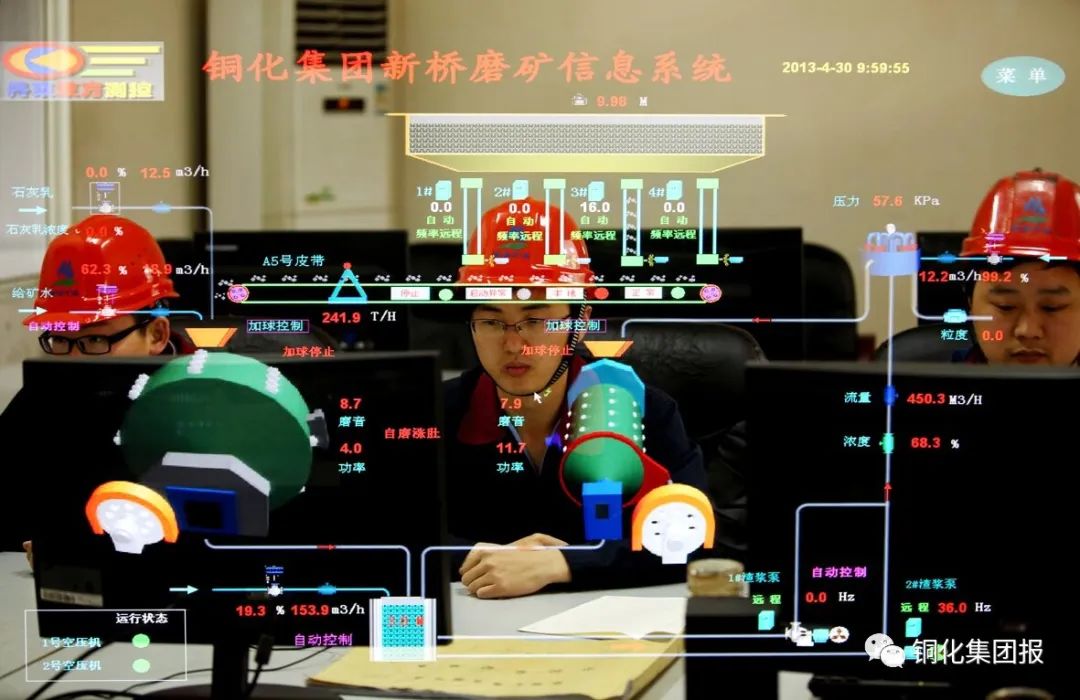 MG游戏官网·(中国区)有限公司