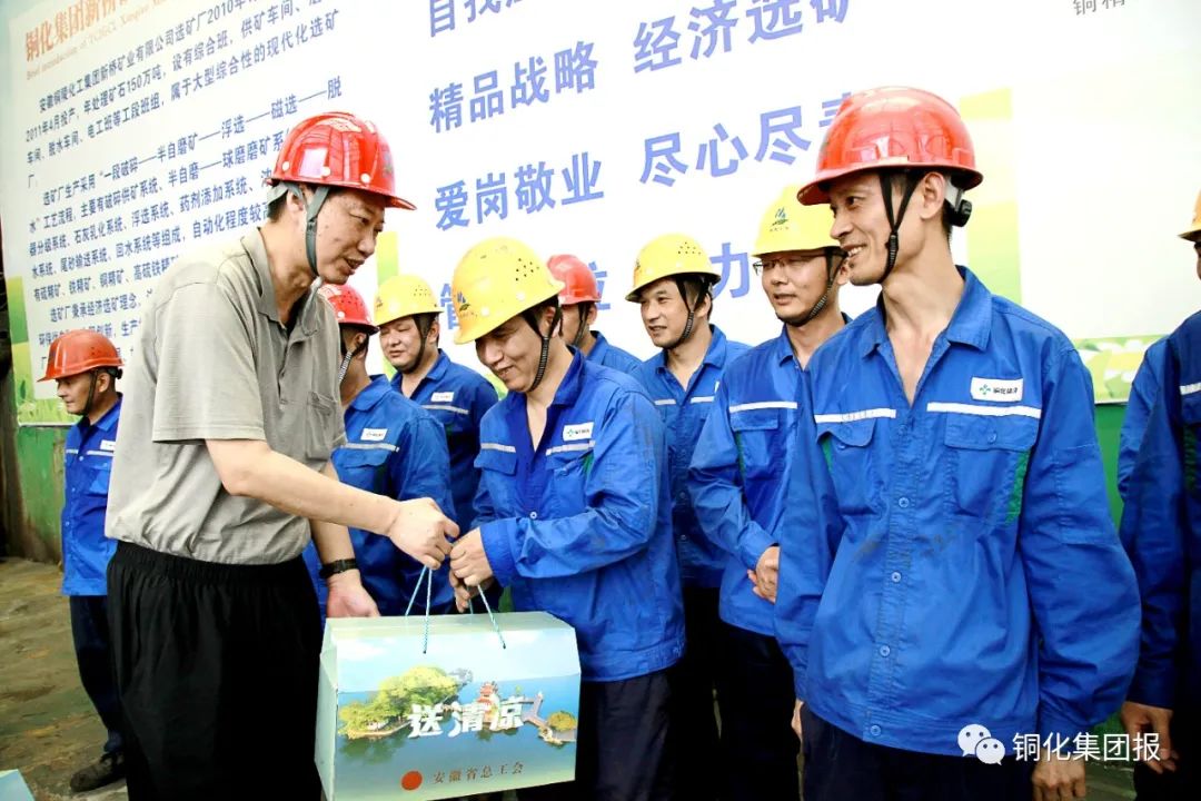 MG游戏官网·(中国区)有限公司