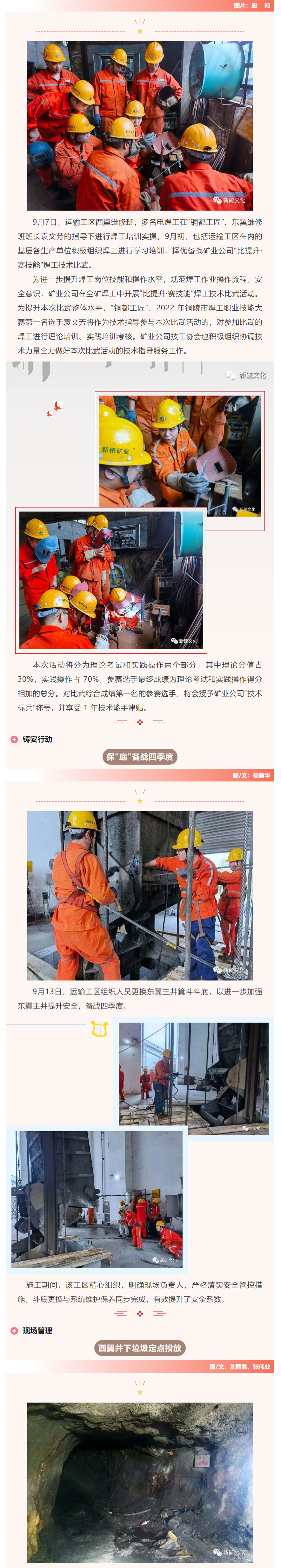 MG游戏官网·(中国区)有限公司