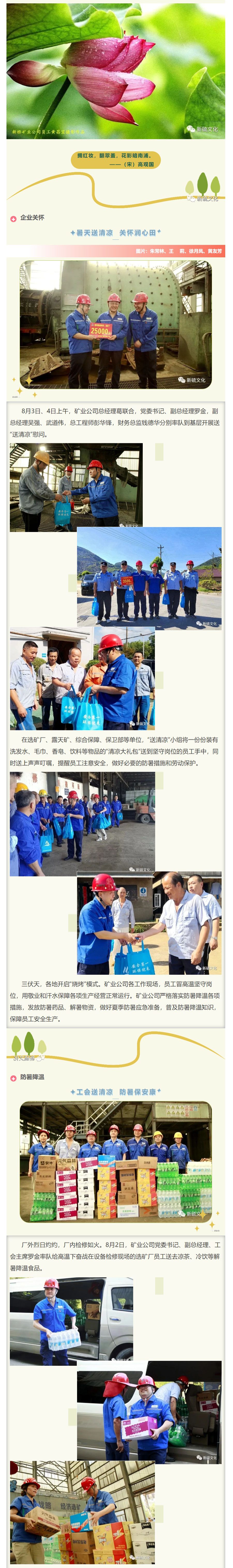 MG游戏官网·(中国区)有限公司