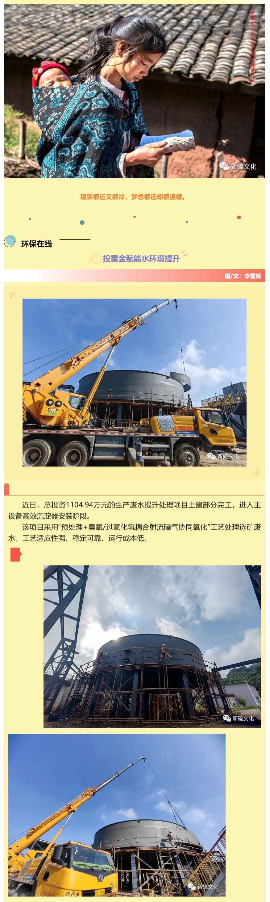 MG游戏官网·(中国区)有限公司