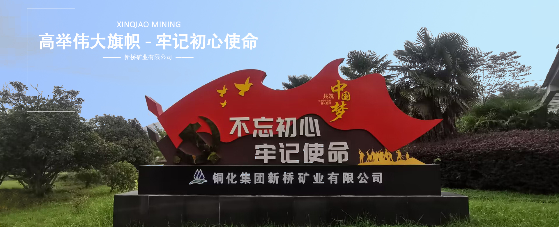 MG游戏官网·(中国区)有限公司