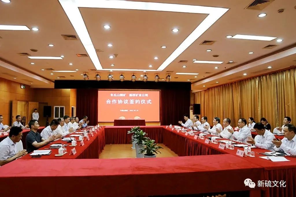 MG游戏官网·(中国区)有限公司