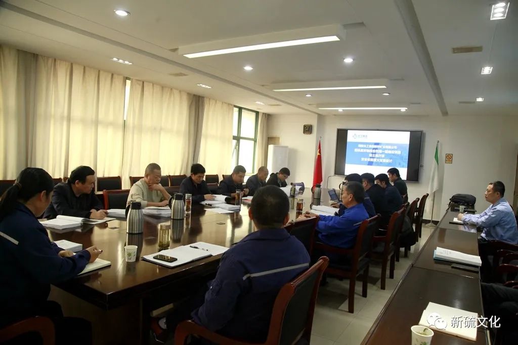 MG游戏官网·(中国区)有限公司