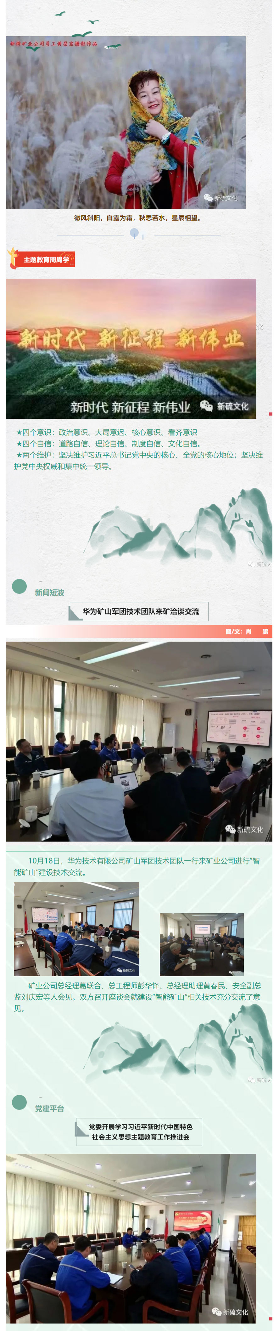 MG游戏官网·(中国区)有限公司