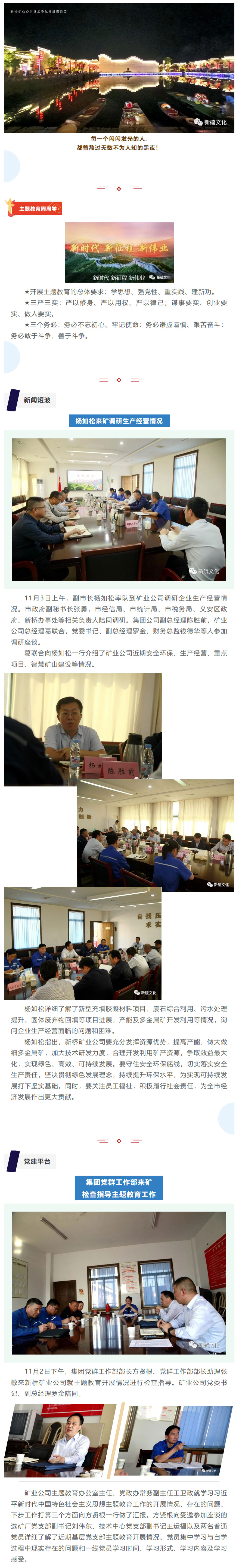 MG游戏官网·(中国区)有限公司
