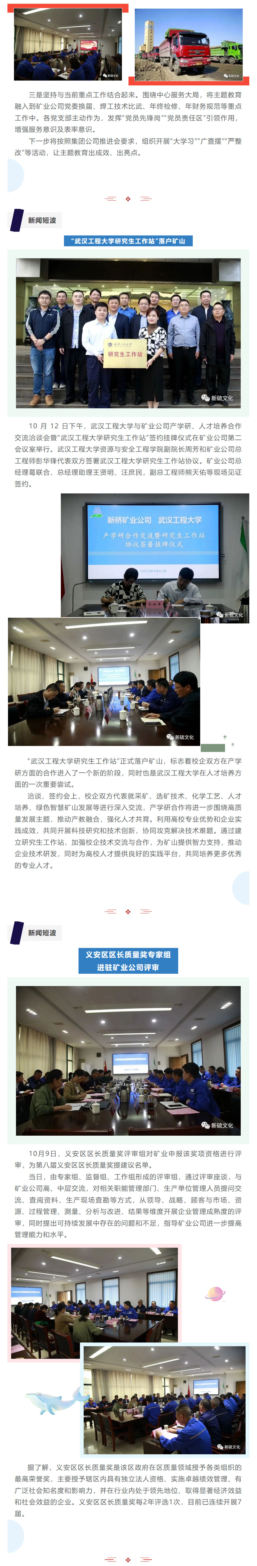 MG游戏官网·(中国区)有限公司