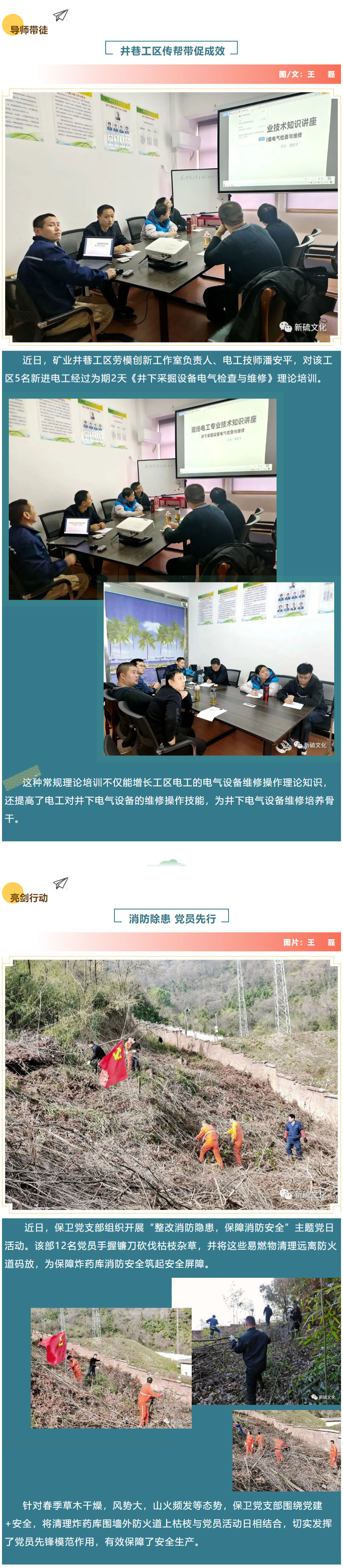MG游戏官网·(中国区)有限公司