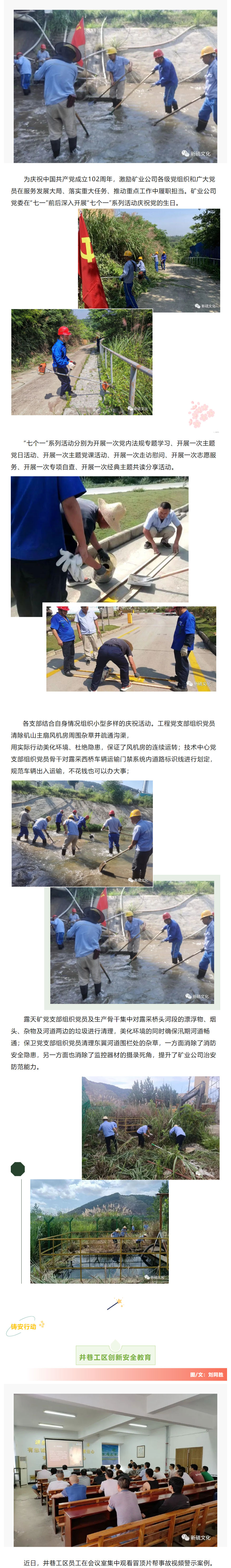 MG游戏官网·(中国区)有限公司