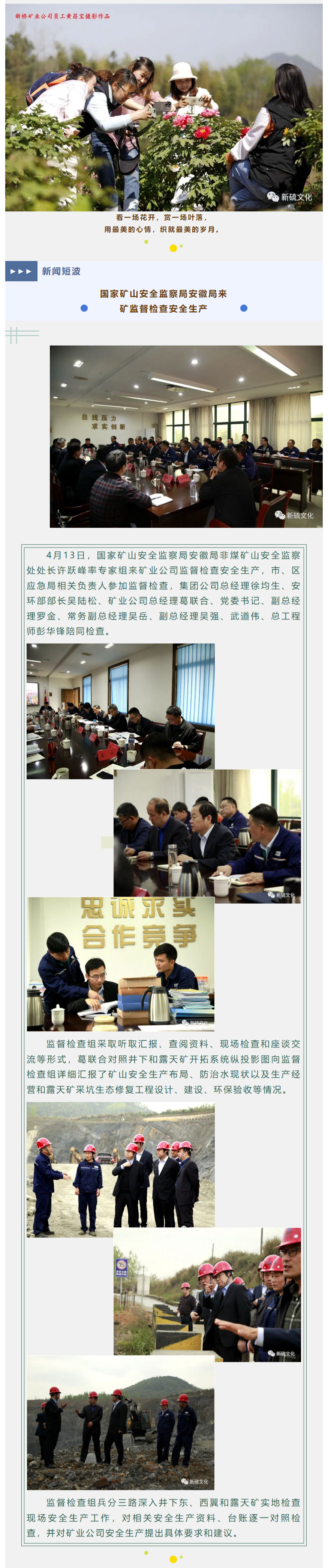 MG游戏官网·(中国区)有限公司