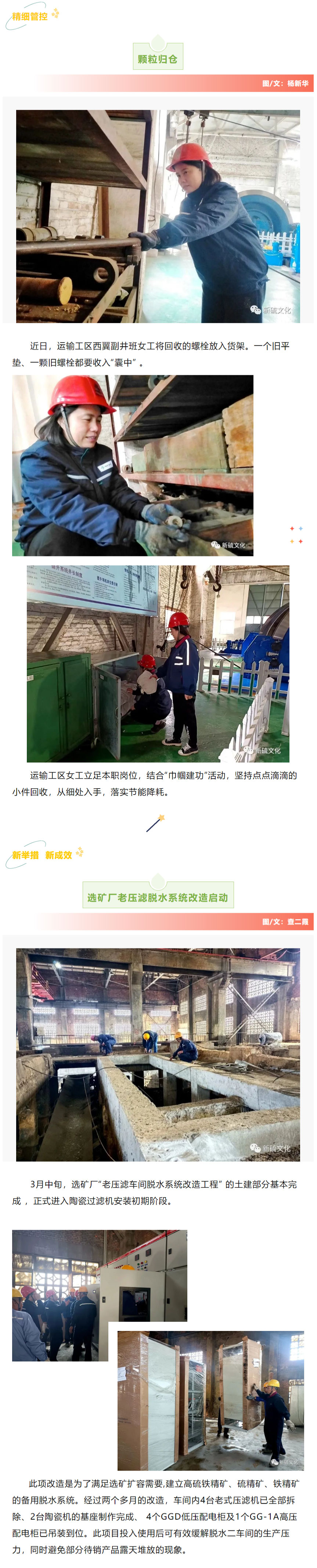 MG游戏官网·(中国区)有限公司