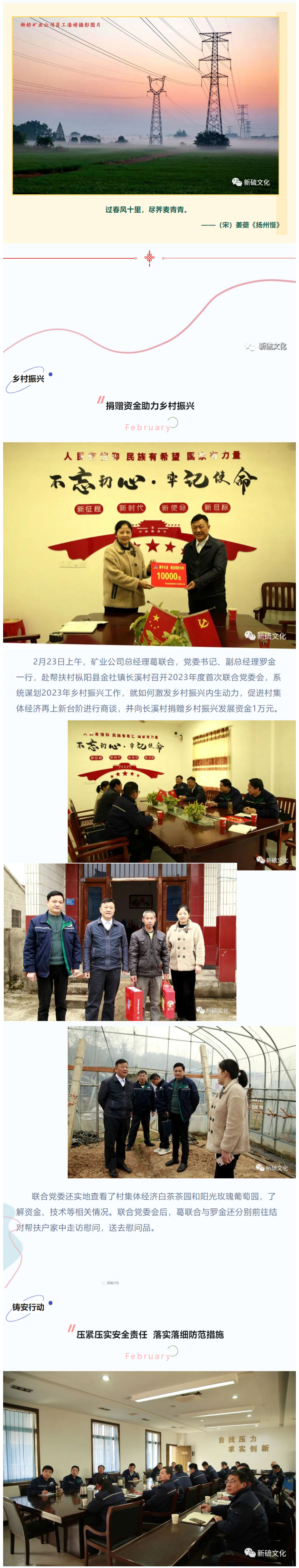 MG游戏官网·(中国区)有限公司