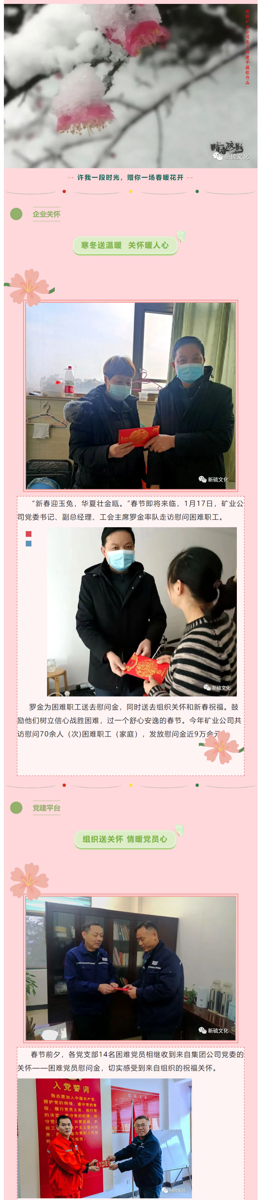 MG游戏官网·(中国区)有限公司