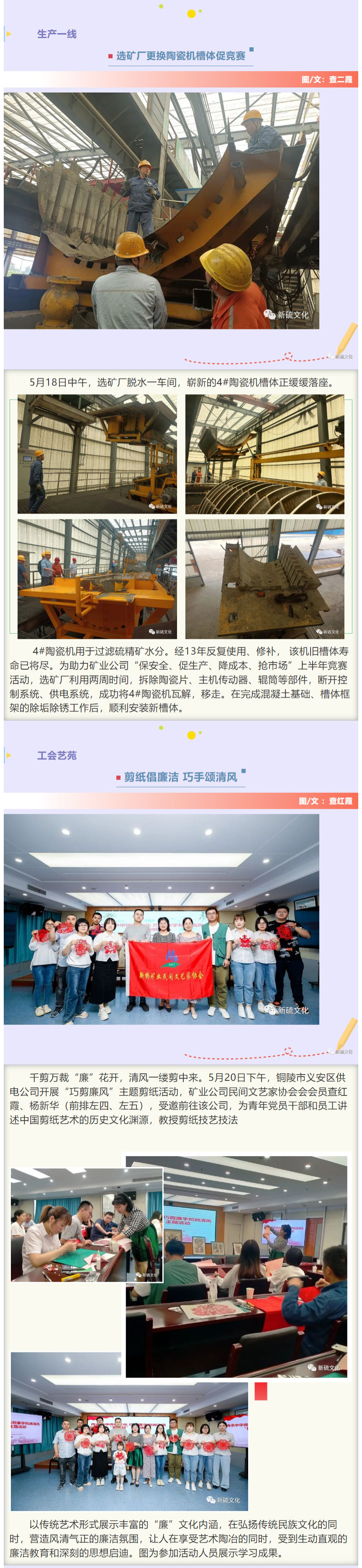 MG游戏官网·(中国区)有限公司