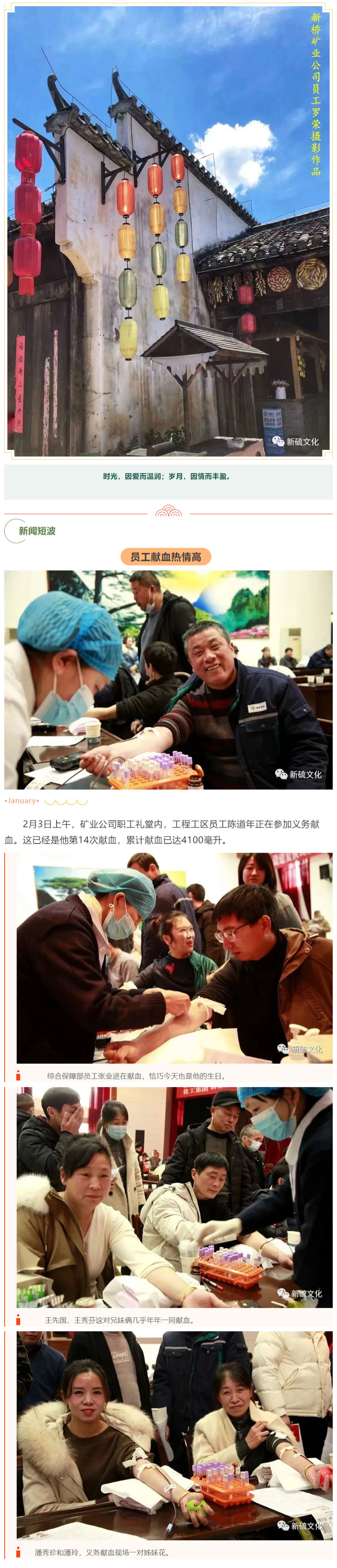 MG游戏官网·(中国区)有限公司