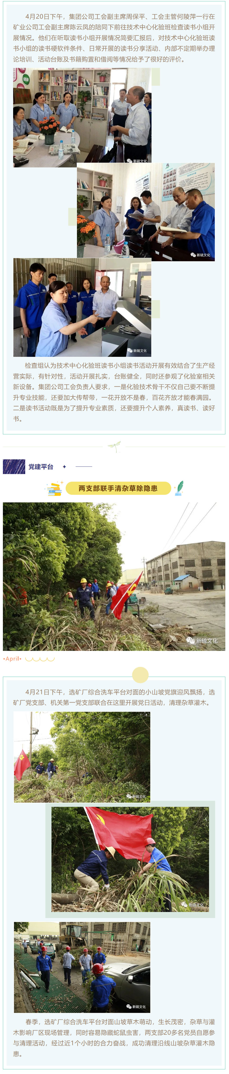 MG游戏官网·(中国区)有限公司