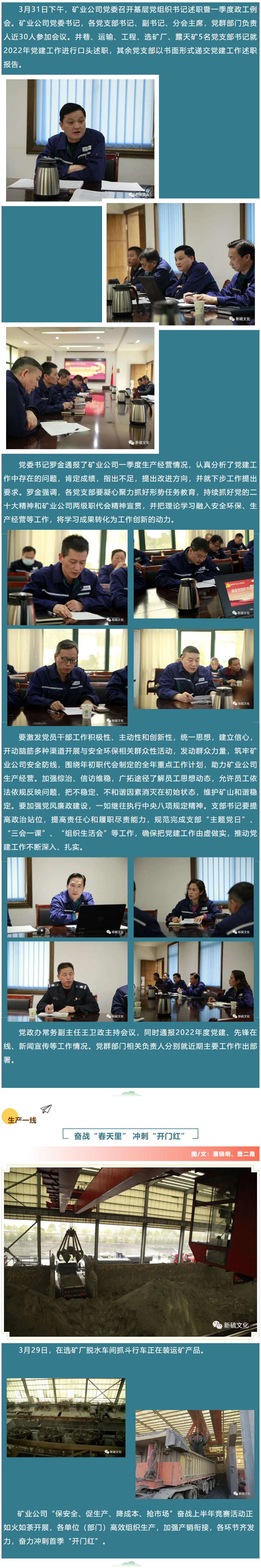 MG游戏官网·(中国区)有限公司