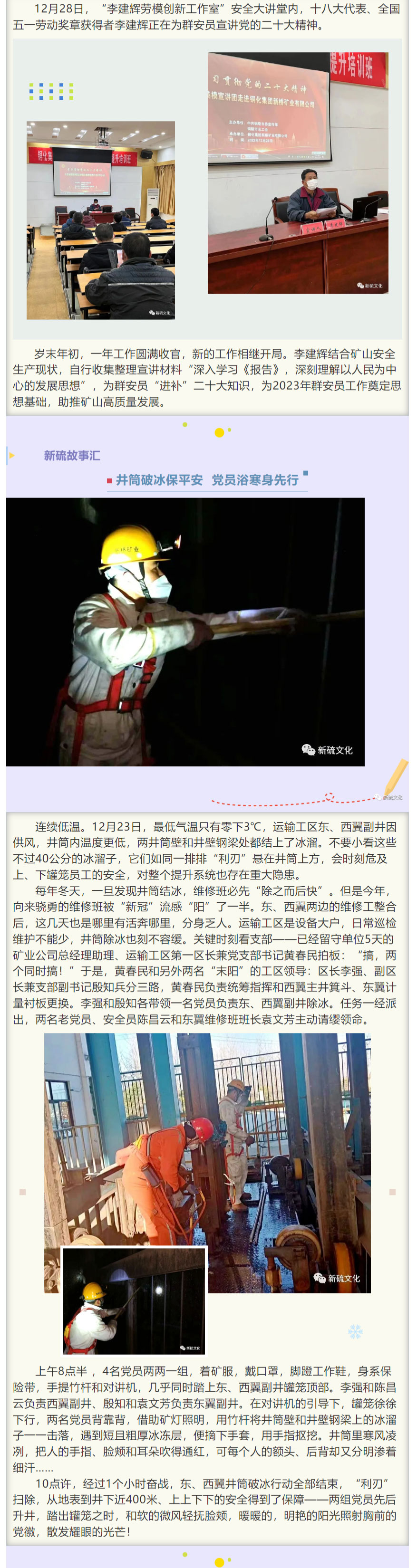 MG游戏官网·(中国区)有限公司