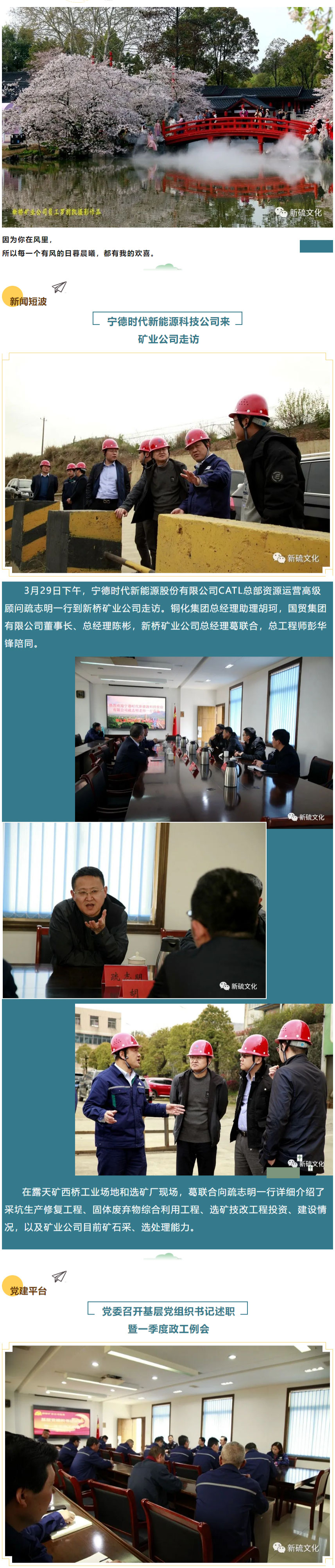 MG游戏官网·(中国区)有限公司