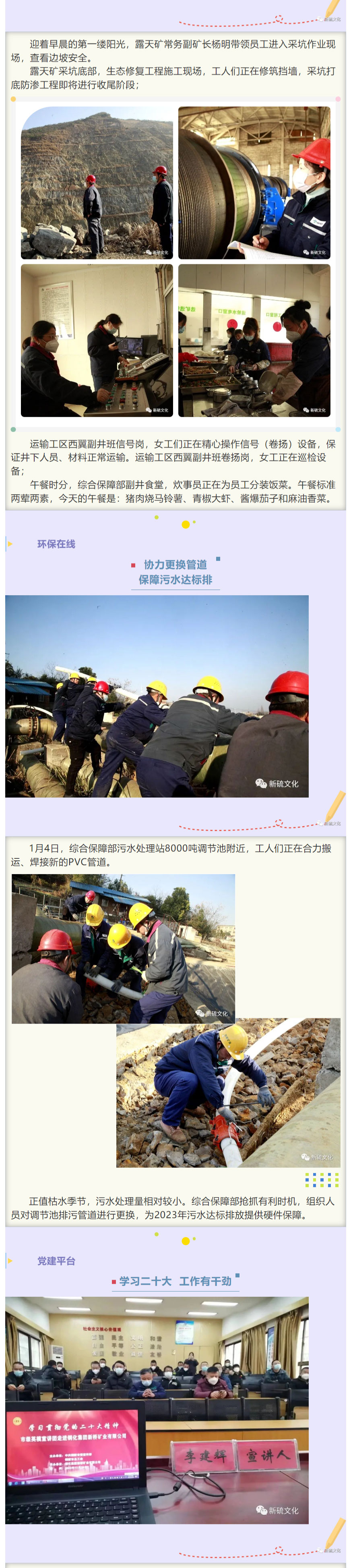 MG游戏官网·(中国区)有限公司