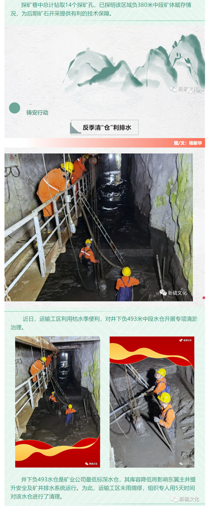 MG游戏官网·(中国区)有限公司