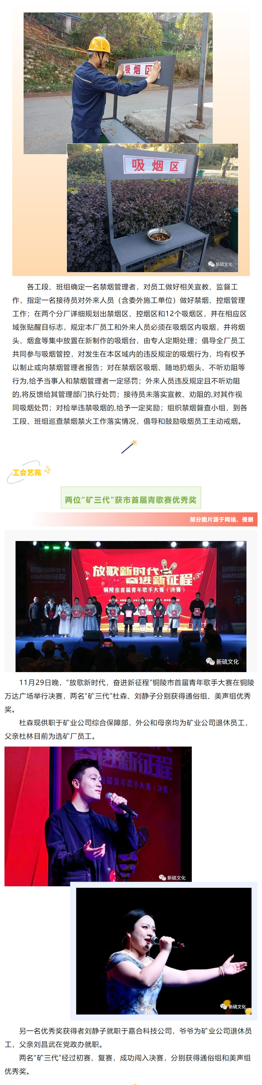 MG游戏官网·(中国区)有限公司