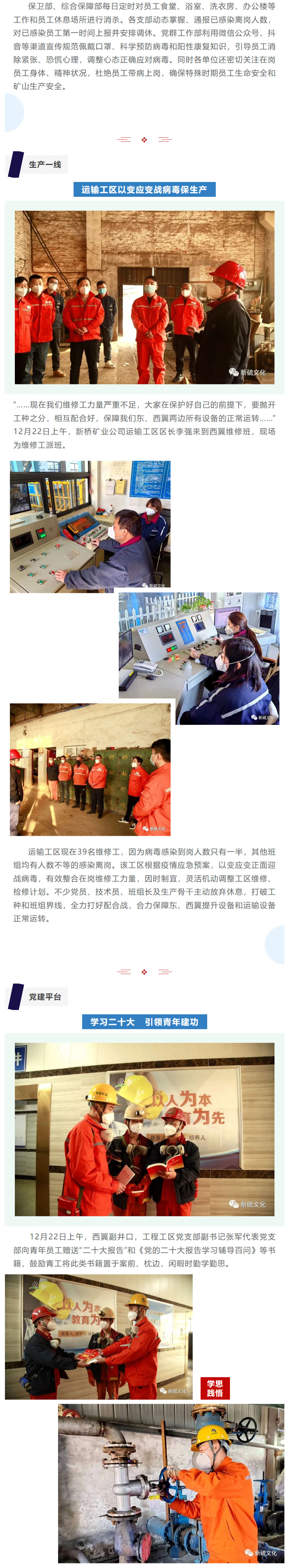 MG游戏官网·(中国区)有限公司