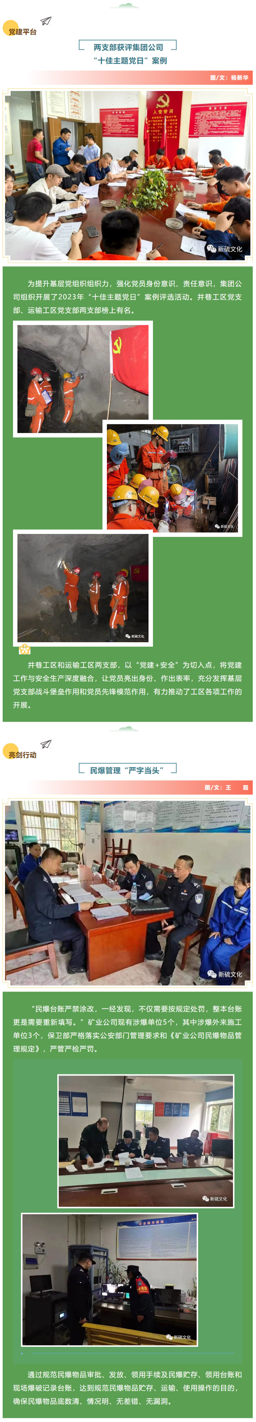 MG游戏官网·(中国区)有限公司