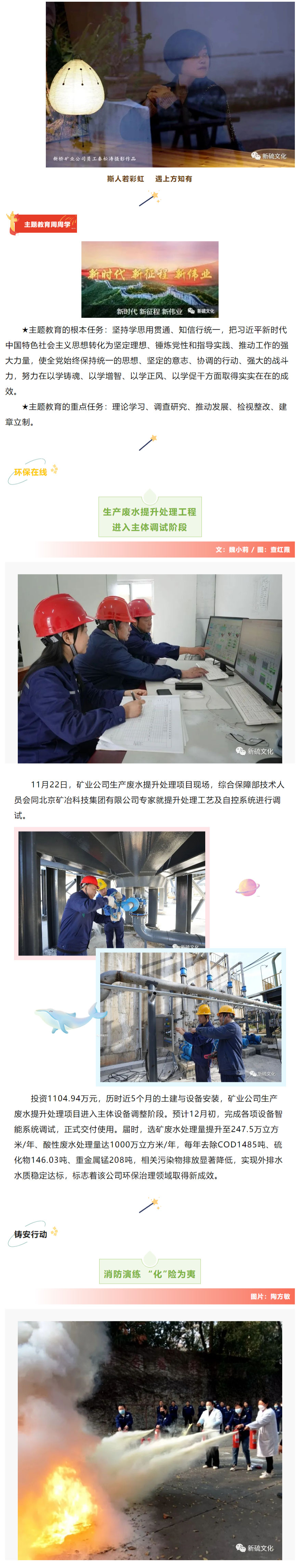 MG游戏官网·(中国区)有限公司
