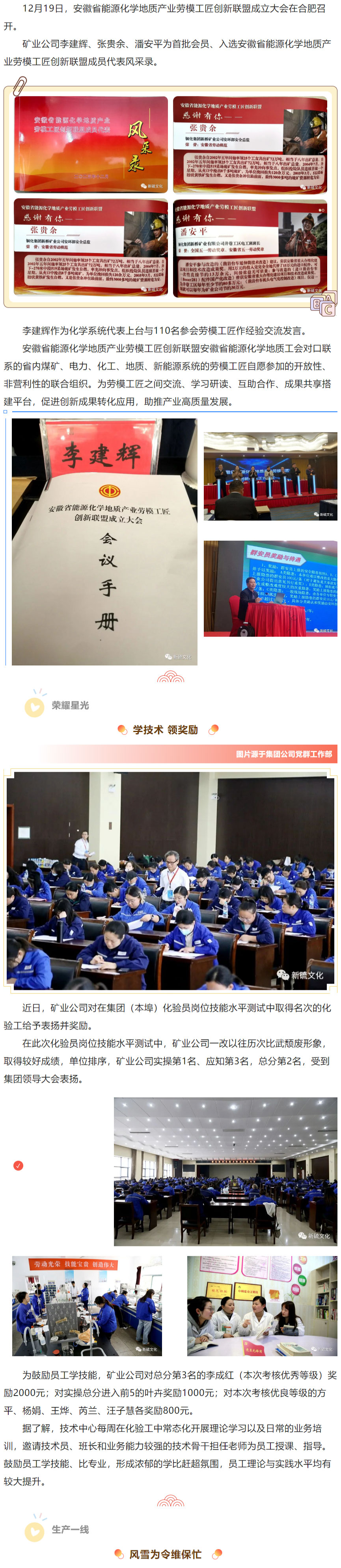 MG游戏官网·(中国区)有限公司