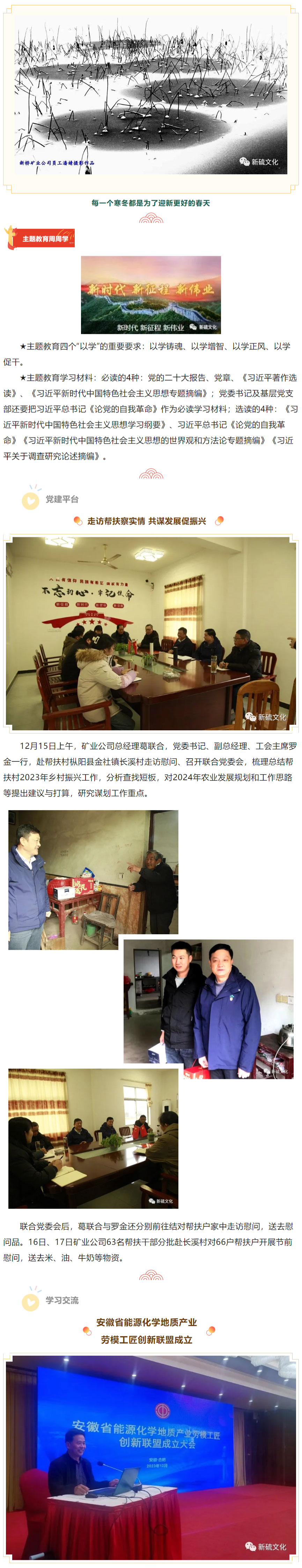 MG游戏官网·(中国区)有限公司