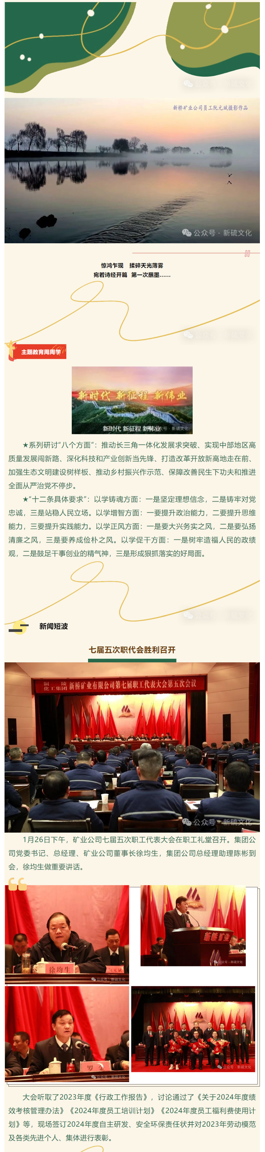 MG游戏官网·(中国区)有限公司