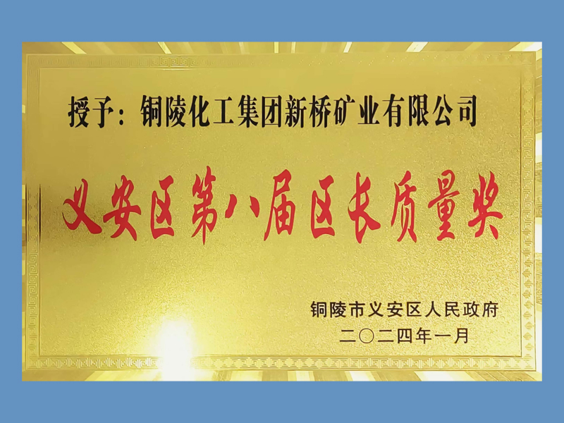 5165b8537a5b44435