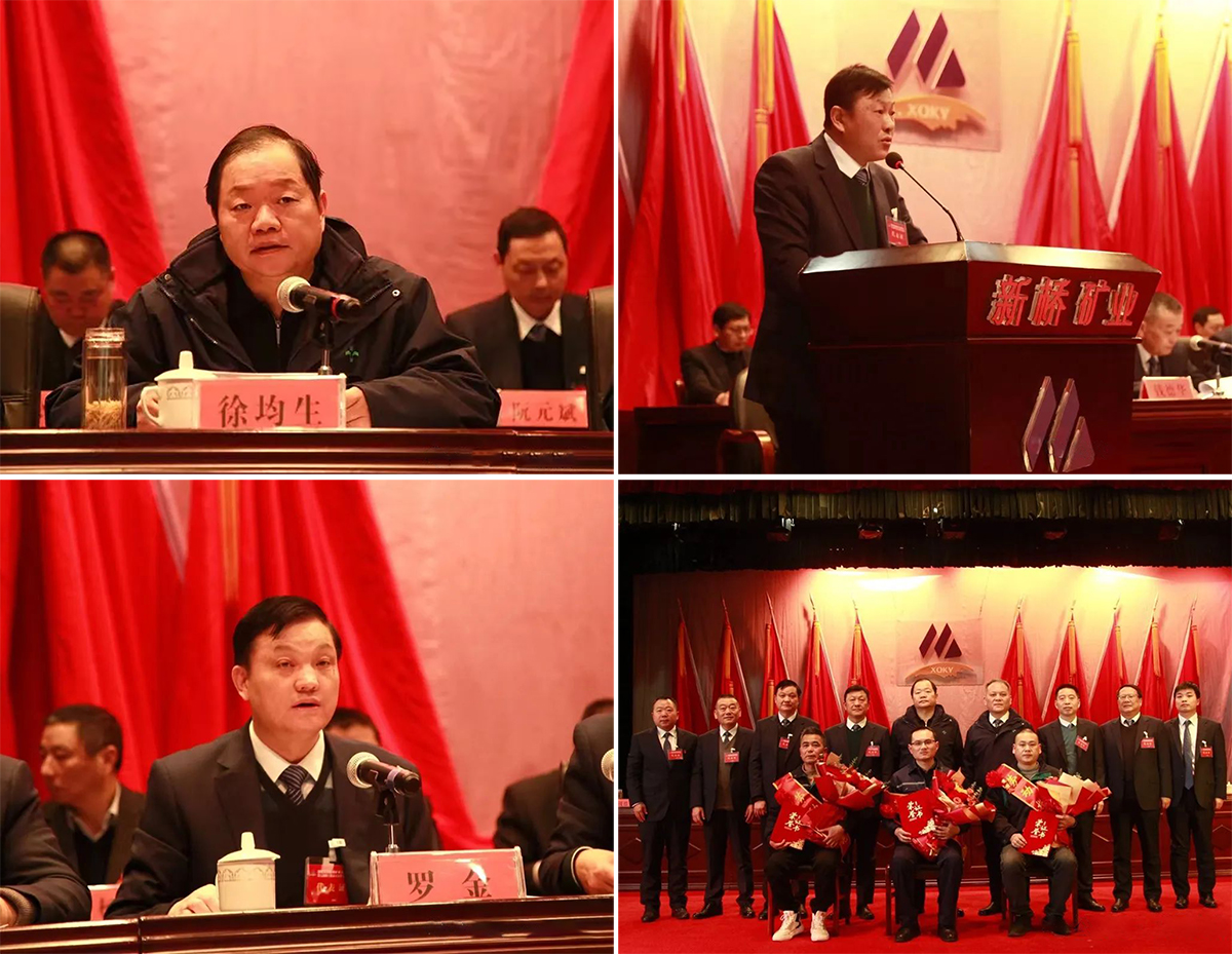 MG游戏官网·(中国区)有限公司