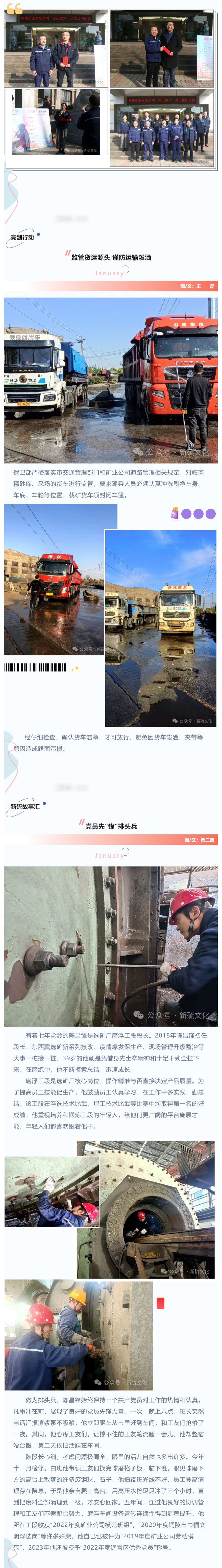 MG游戏官网·(中国区)有限公司