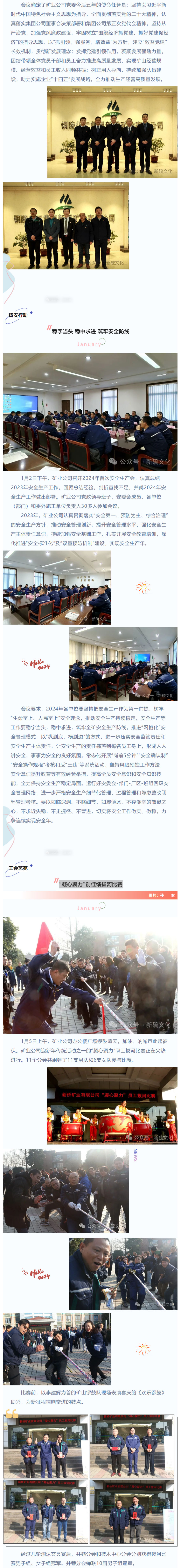 MG游戏官网·(中国区)有限公司