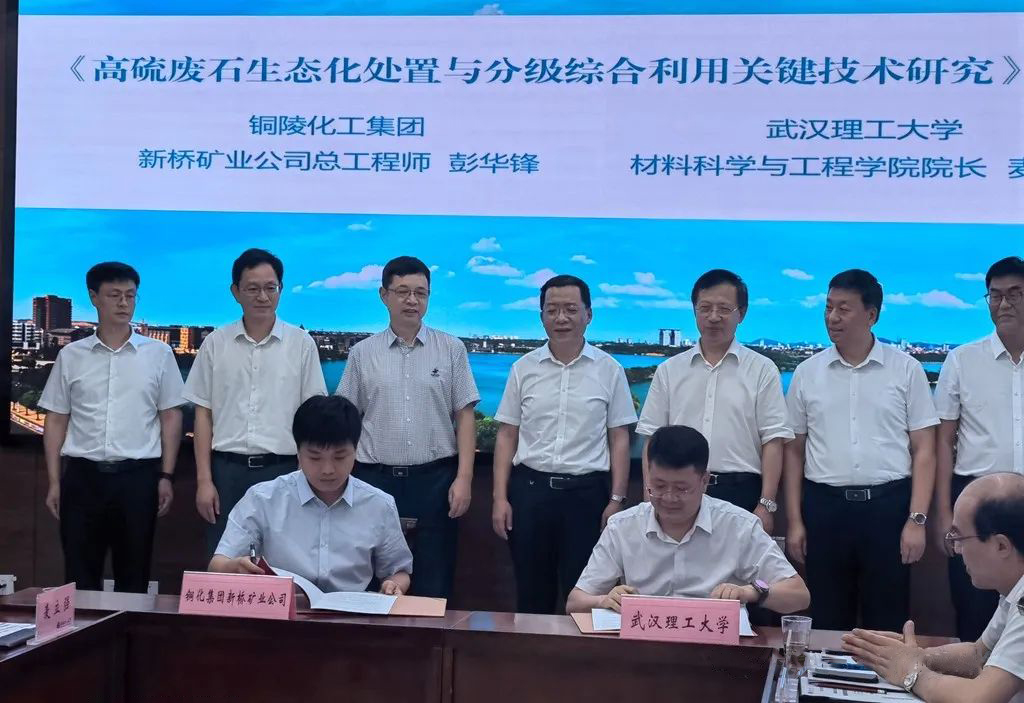 MG游戏官网·(中国区)有限公司