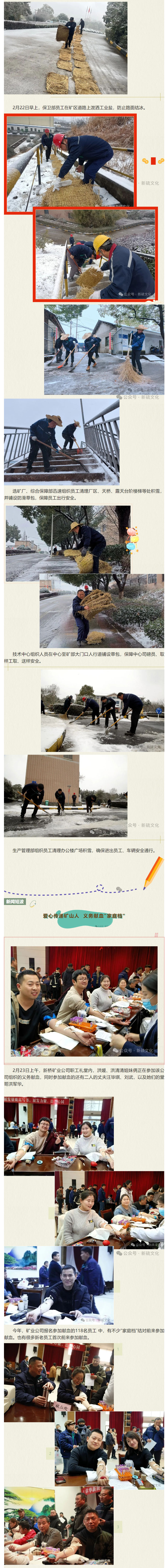 MG游戏官网·(中国区)有限公司