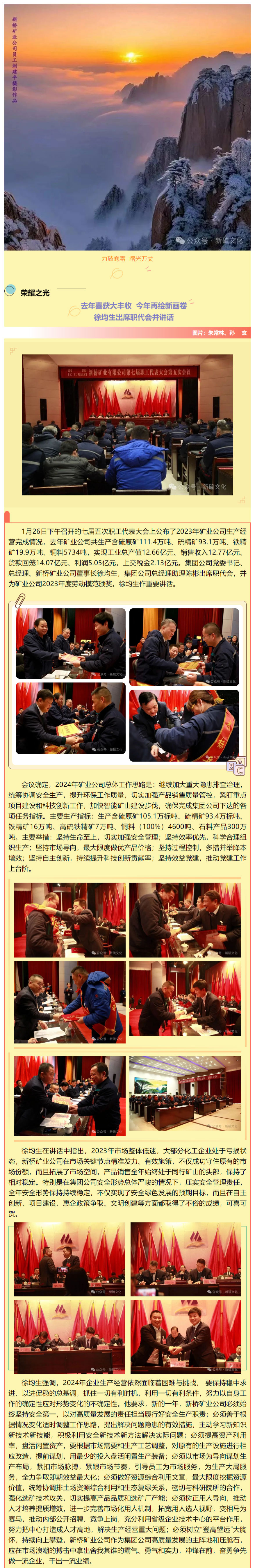 MG游戏官网·(中国区)有限公司