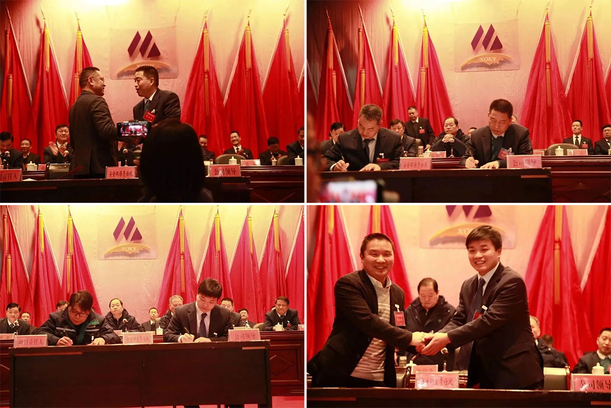 MG游戏官网·(中国区)有限公司