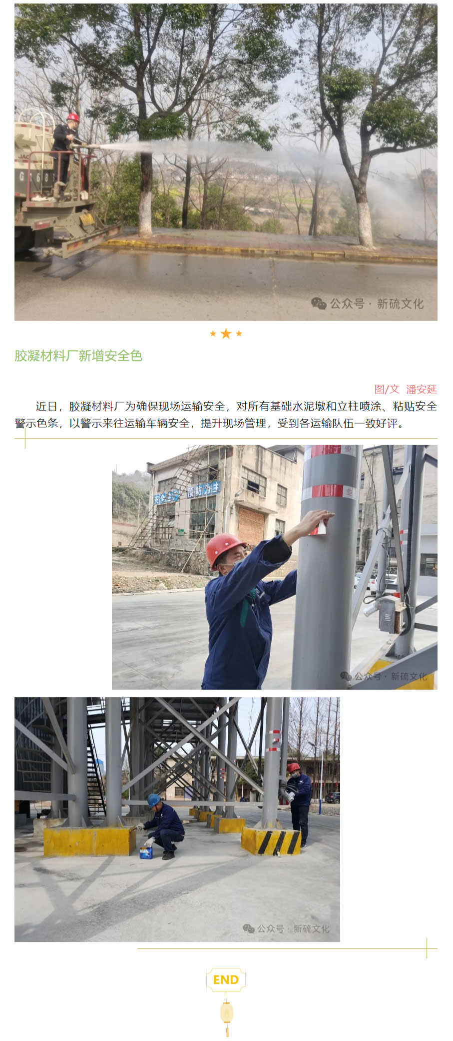 MG游戏官网·(中国区)有限公司