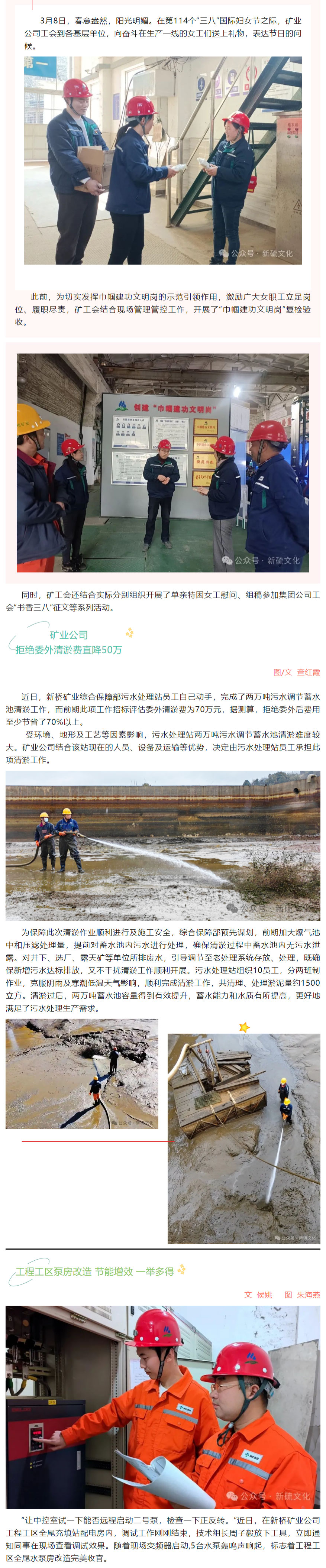 MG游戏官网·(中国区)有限公司