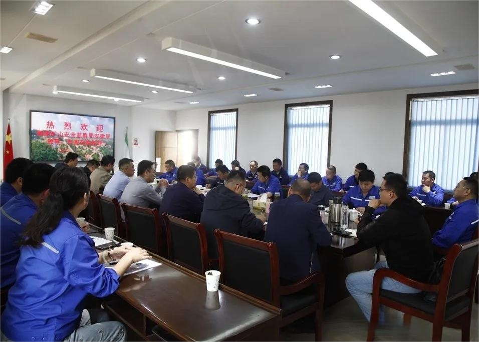 MG游戏官网·(中国区)有限公司