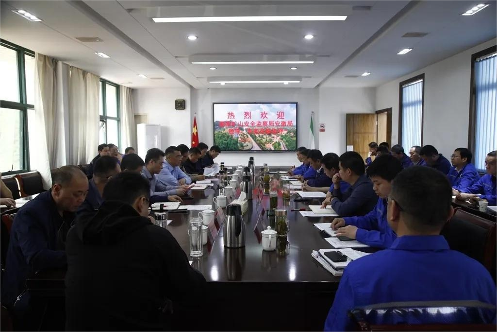 MG游戏官网·(中国区)有限公司