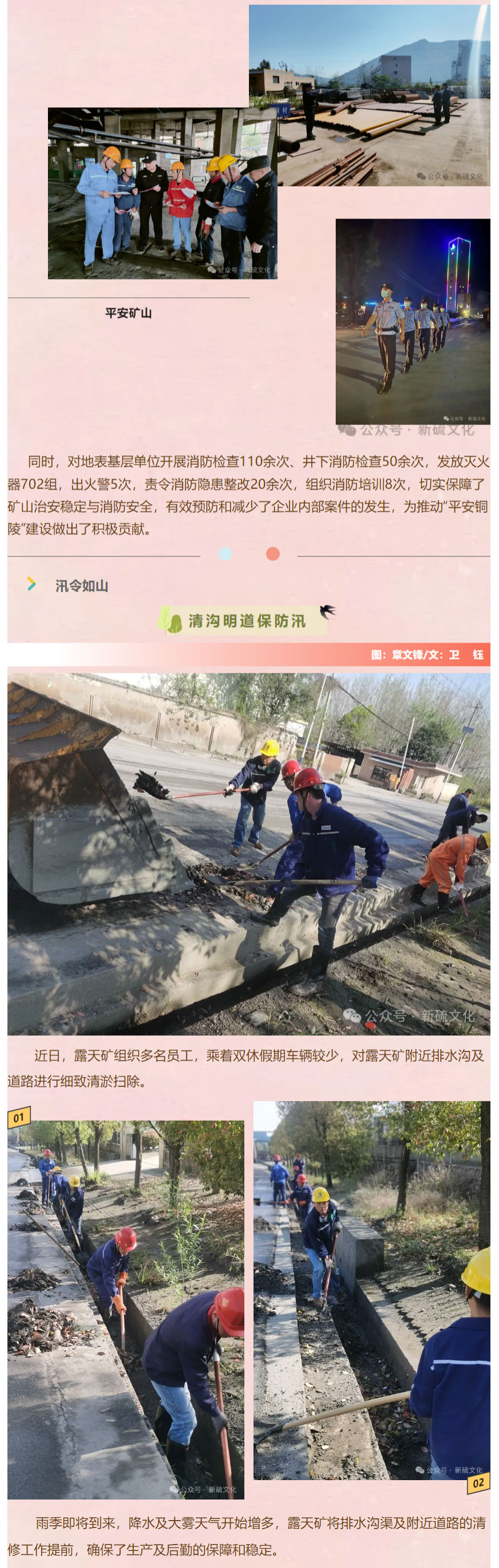 MG游戏官网·(中国区)有限公司