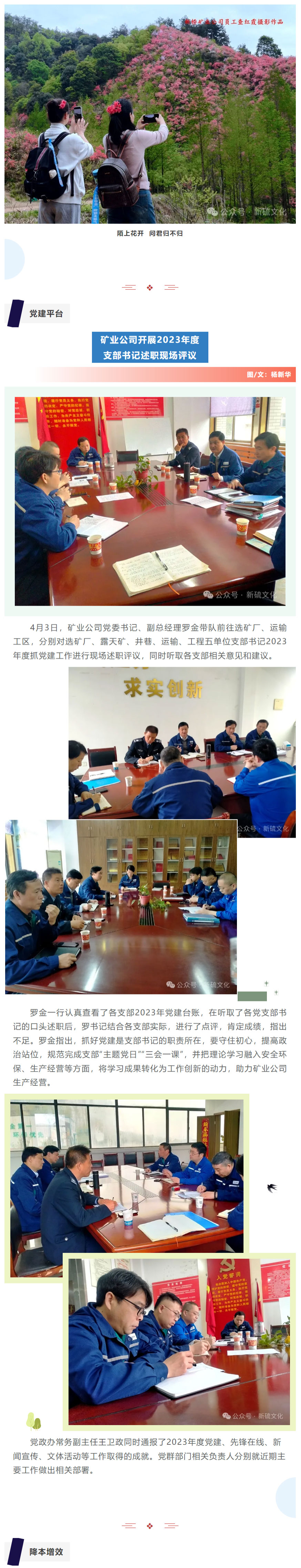 MG游戏官网·(中国区)有限公司