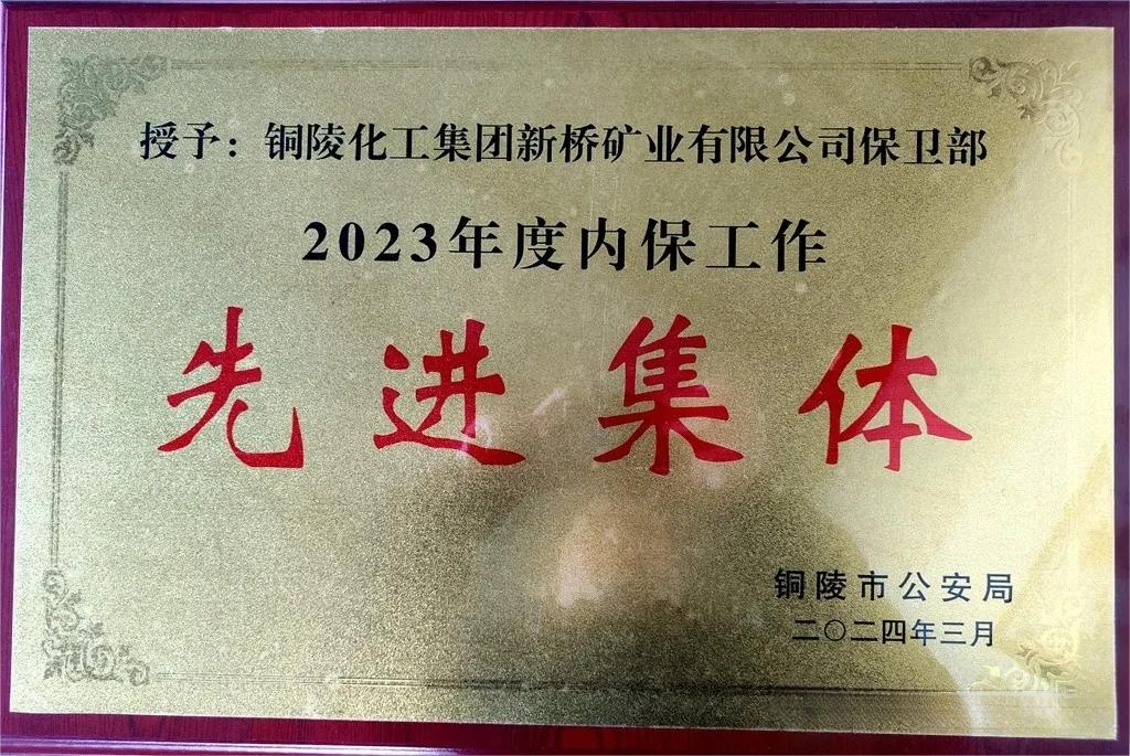 MG游戏官网·(中国区)有限公司